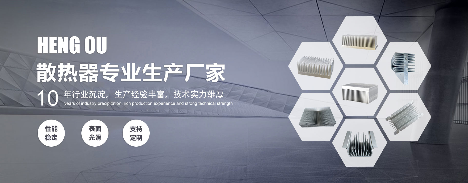一站式陶瓷教學(xué)服務(wù)商