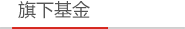 產(chǎn)品中心