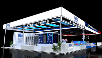 10月20日-22日，百陶會(huì)邀您參觀第82屆中國(guó)教育裝備展